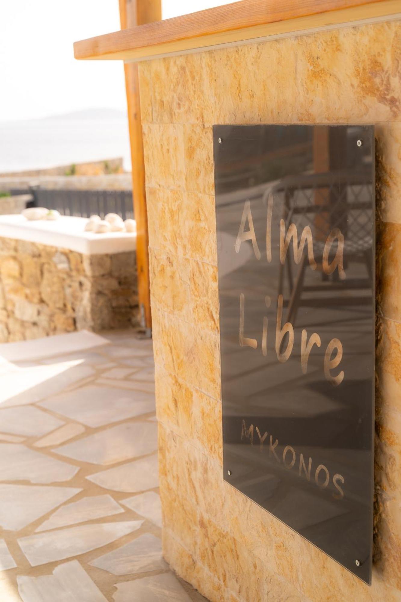 Sofia'S Bungalows Mykonos Mykonos Town Екстериор снимка